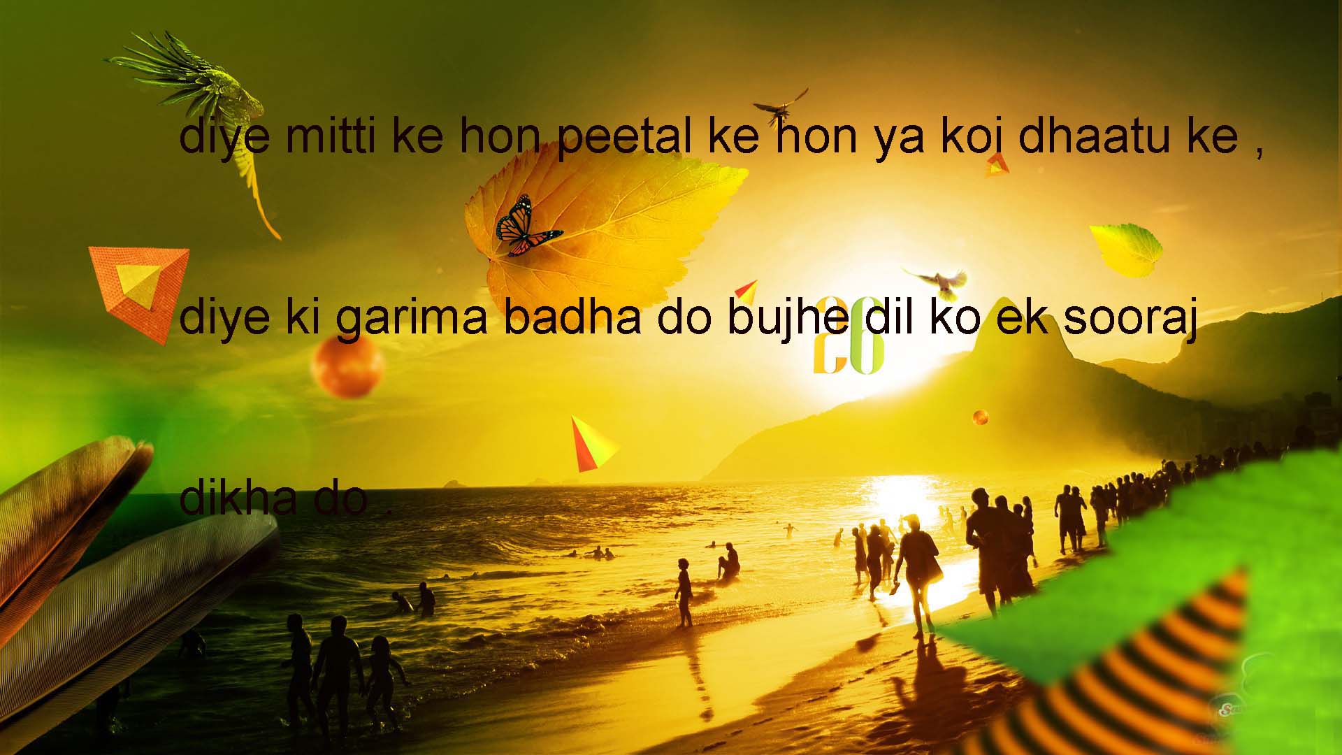 #desh bhakti hindi quotes,