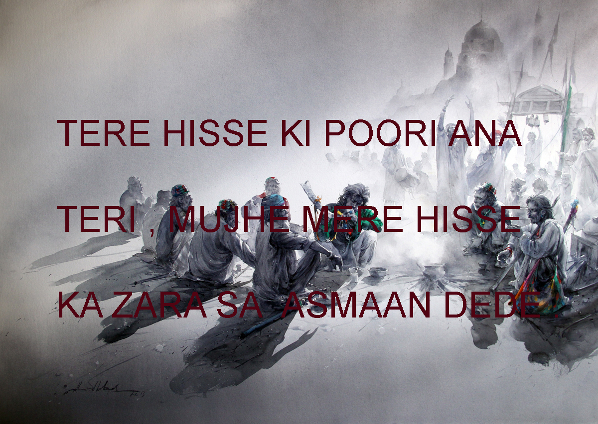 #urdu shayri in hindi,