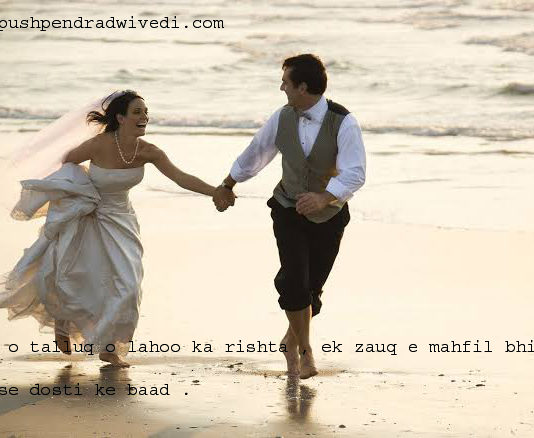 मैय्यत ख़ाक पहुंचेगी क़ब्र गाहों तक alfaaz shayari ,