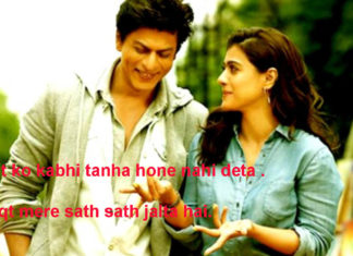 उम्र ए दराज़ और काले हर्फ़ों का तज़ुर्बा ये कहता है love shayari , उम्र ए दराज़ और काले हर्फ़ों का तज़ुर्बा ये कहता है love shayari ,