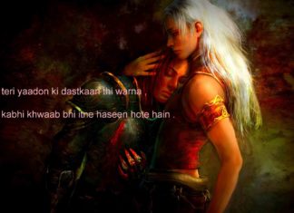 वादियों में दहशत सी रहती है sad shayari , वादियों में दहशत सी रहती है sad shayari ,