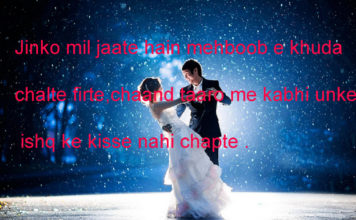 सियासत के शेयर मार्केट में सिक्के उछलते हैं funny shayari, सियासत के शेयर मार्केट में सिक्के उछलते हैं funny shayari,