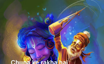 दिलों का जूनून ही है जो ज़िंदा बनाये रखता है dard shayari , दिलों का जूनून ही है जो ज़िंदा बनाये रखता है dard shayari ,