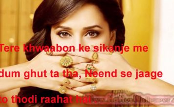 है उसका ही रहम ओ करम वो ही ख़ुदा है festival shayari in hindi,