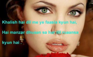 इश्क़ में जले मुर्दे भी ख़ाक होते हैं one line thoughts on life in hindi , इश्क़ में जले मुर्दे भी ख़ाक होते हैं one line thoughts on life in hindi ,
