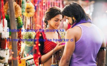 खुश्बुएं मेरे क़फ़स से आती हैं नदीम 2line shayari,