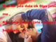 शराब मयकशी और मयख़ाना romantic shayari , शराब मयकशी और मयख़ाना romantic shayari ,