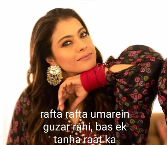 तू नज़रों का तजस्सुस का तू ही दिल की जुस्तजू 2line attitude shayari,