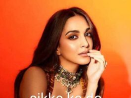 महरूम हैं बच्चे फ़क़त हर दिन निवाले के लिए 140 words shayari, महरूम हैं बच्चे फ़क़त हर दिन निवाले के लिए , और वहाँ सैय्याद बन बैठा सियासी जेबें भरता रोज़ है । बहुत दूर तक असर करती हैं वो सदायें , जो अँधेरों में घुट घुट के मरती हैं ।