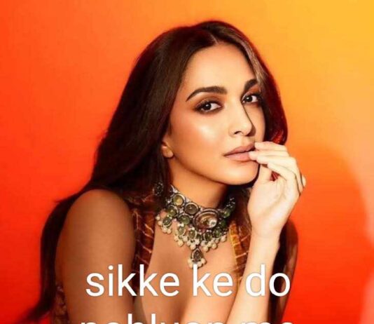 महरूम हैं बच्चे फ़क़त हर दिन निवाले के लिए 140 words shayari, महरूम हैं बच्चे फ़क़त हर दिन निवाले के लिए , और वहाँ सैय्याद बन बैठा सियासी जेबें भरता रोज़ है । बहुत दूर तक असर करती हैं वो सदायें , जो अँधेरों में घुट घुट के मरती हैं ।