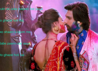 इत्तेफ़ाक़न था तेरा मिलना इत्तेफ़ाक़न था गुलों का खिलना mohabbat shayari, इत्तेफ़ाक़न था तेरा मिलना इत्तेफ़ाक़न था गुलों का खिलना mohabbat shayari,