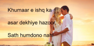दिल फ़रेबी है मुझसे भी दग़ा करता है urdu quotes in hindi ,