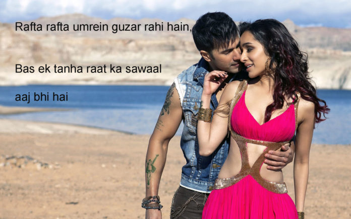 सियासतदानों ने कितनी रियासतें बदली romantic shayari,