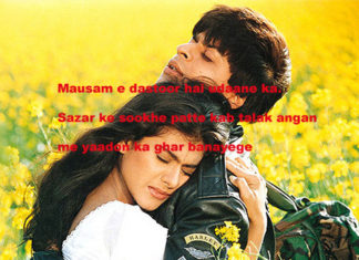 आज़मा न ज़ोर मेरे बाजू का alfaaz shayari , आज़मा न ज़ोर मेरे बाजू का alfaaz shayari ,