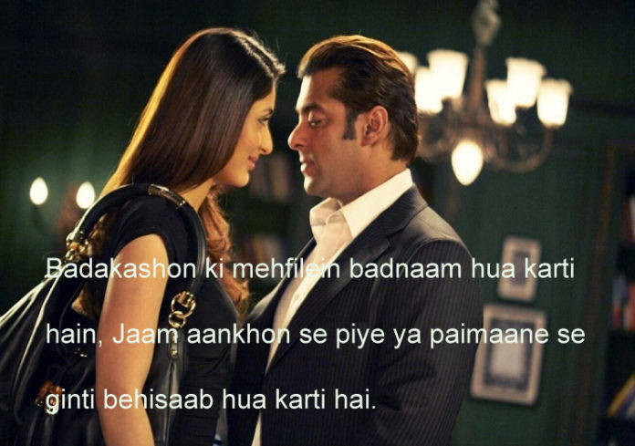 हुश्न वालों को नज़ाक़त की ज़रुरत नहीं होती love quotes in hindi,