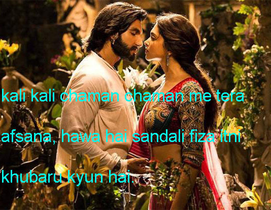 सिझ रहे हैं अरमान गर्म जिस्म की सिगड़ी में bewafa shayari,