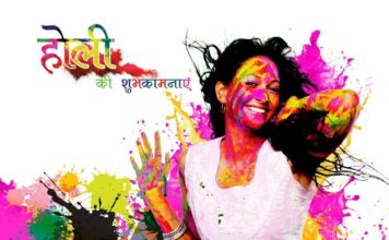 अमिया अमराई पीहू पीहू गावै कोयलिया कुहू कुहू hindi literature ,