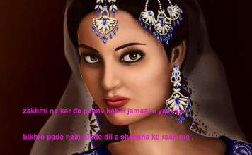 सियासतदानों से ख़ास ओ आम तक funny political shayari ,