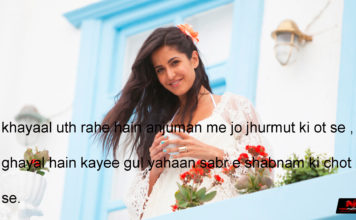 वक़्त बेवक़्त दो शीशे के ज़ाम भरे भरे dosti shayari , वक़्त बेवक़्त दो शीशे के ज़ाम भरे भरे dosti shayari ,