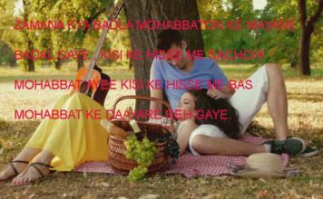 कब्रों में सोये पड़े मुर्दों का कफ़न झाँक कर देखो funny shayari , कब्रों में सोये पड़े मुर्दों का कफ़न झाँक कर देखो funny shayari ,