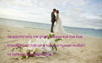 माल मवेशी का निकबर मर गए ग्वालन के literature hindi poetry,