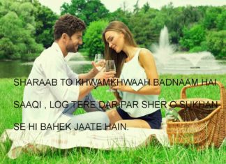 वर्क़ खोले हैं तो हाल ए दिल ही मुक़म्मल कर दें sad shayari , वर्क़ खोले हैं तो हाल ए दिल ही मुक़म्मल कर दें sad shayari ,