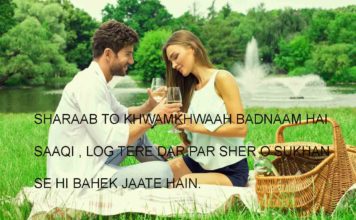 वर्क़ खोले हैं तो हाल ए दिल ही मुक़म्मल कर दें sad shayari , वर्क़ खोले हैं तो हाल ए दिल ही मुक़म्मल कर दें sad shayari ,
