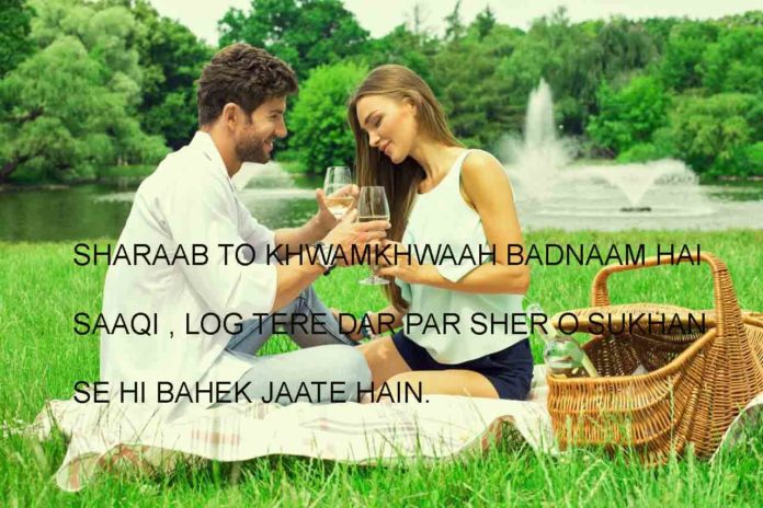 वर्क़ खोले हैं तो हाल ए दिल ही मुक़म्मल कर दें sad shayari ,