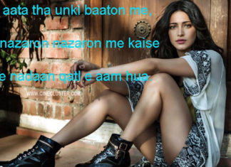 कहानियाँ कुछ भी बना लो तुम sad shayari , कहानियाँ कुछ भी बना लो तुम sad shayari ,