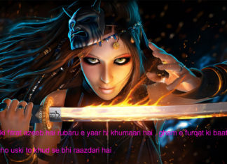 लफ़्ज़ की तासीर का अपना ही है सुरूर dard shayari, लफ़्ज़ की तासीर का अपना ही है सुरूर dard shayari,