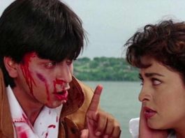 love triangle a short violent love story hindi ,
