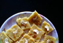 moong ka halwa banane ki vidhi,