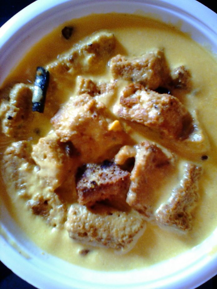 indrahar ki kadhi