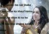 नाज़ुक लब पर शबाब देखे हैं sad poetry in urdu about love,