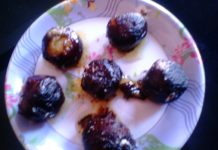 gulab jamun in hindi