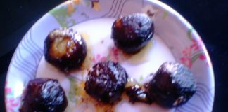 gulab jamun in hindi