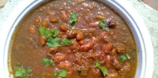 राजमा की सब्ज़ी rajma sabji recipe