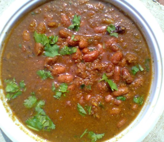 राजमा की सब्ज़ी rajma sabji recipe