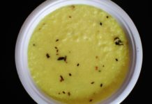 मिठखोर बनाने की विधि maheri indian recipes ,