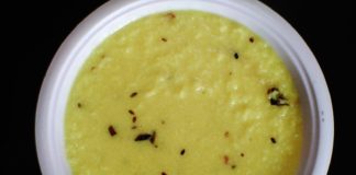 मिठखोर बनाने की विधि maheri indian recipes ,