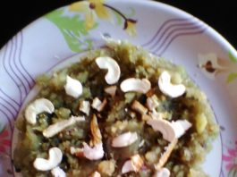 shakarkandi ka halwa recipe in hindi