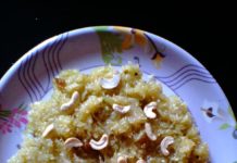 kapoor kand recipe in hindi,