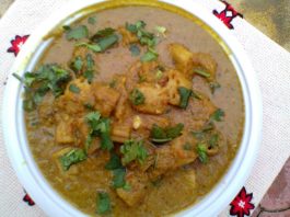 भसीड़ की सब्जी बनाने की विधि indian recipes in hindi , 