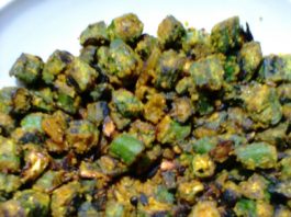 बेसन भिंडी बनाने की विधि indian recipes in hindi ,