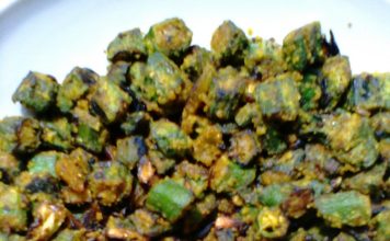 बेसन भिंडी बनाने की विधि indian recipes in hindi , बेसन भिंडी बनाने की विधि indian recipes in hindi ,