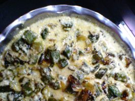 दही भिंडी बनाने की विधि indian recipes in hindi ,