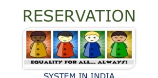 reservation in india advantages and disadvantages,