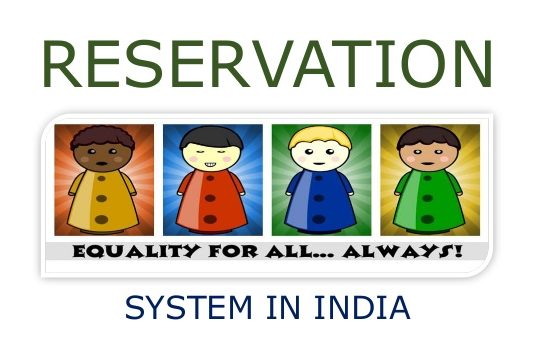 reservation in india advantages and disadvantages,