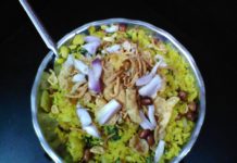 poha bachelor recipes indian,