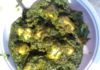 healthy tasty recipe palak paneer  (spinach curry with indian cheese ),